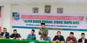 Wakil Wali Kota Tangerang Selatan Pilar Saga Ichsan